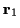 \( \mathbf{r}_{1} \)