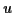 \( u \)