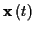 \( \mathbf{x}\left( t\right) \)