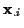 \( \mathbf{x}_{.i} \)