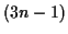 \( \left( 3n-1\right) \)