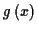 \( g\left( x\right) \)